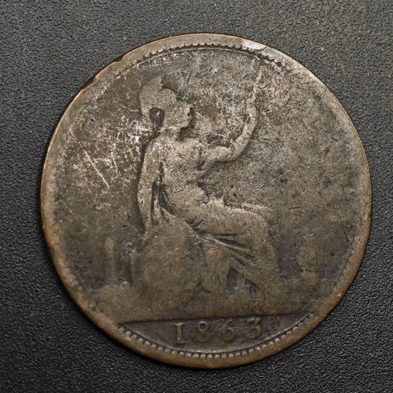 【淘币小摊】实时拍第八百七十四拍   银币散币场    每周一统一发货 英国1863年维多利亚一便士铜币