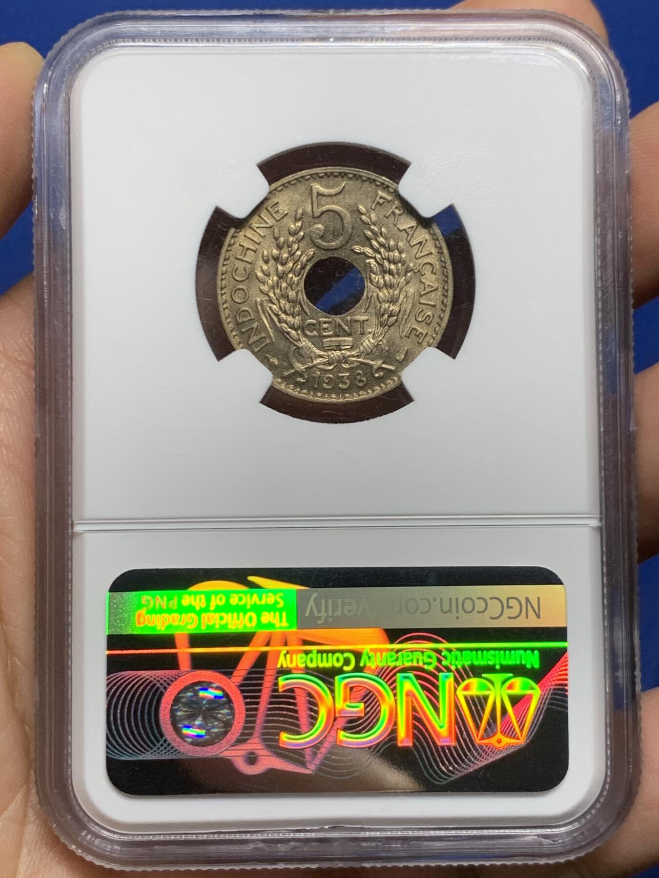 《竞宝斋》第466场 周日，周一 2场连拍 （全场包邮）欢迎送拍 NGC UNC 法属印支1938年中孔5分镍币 图案清晰 性价比高