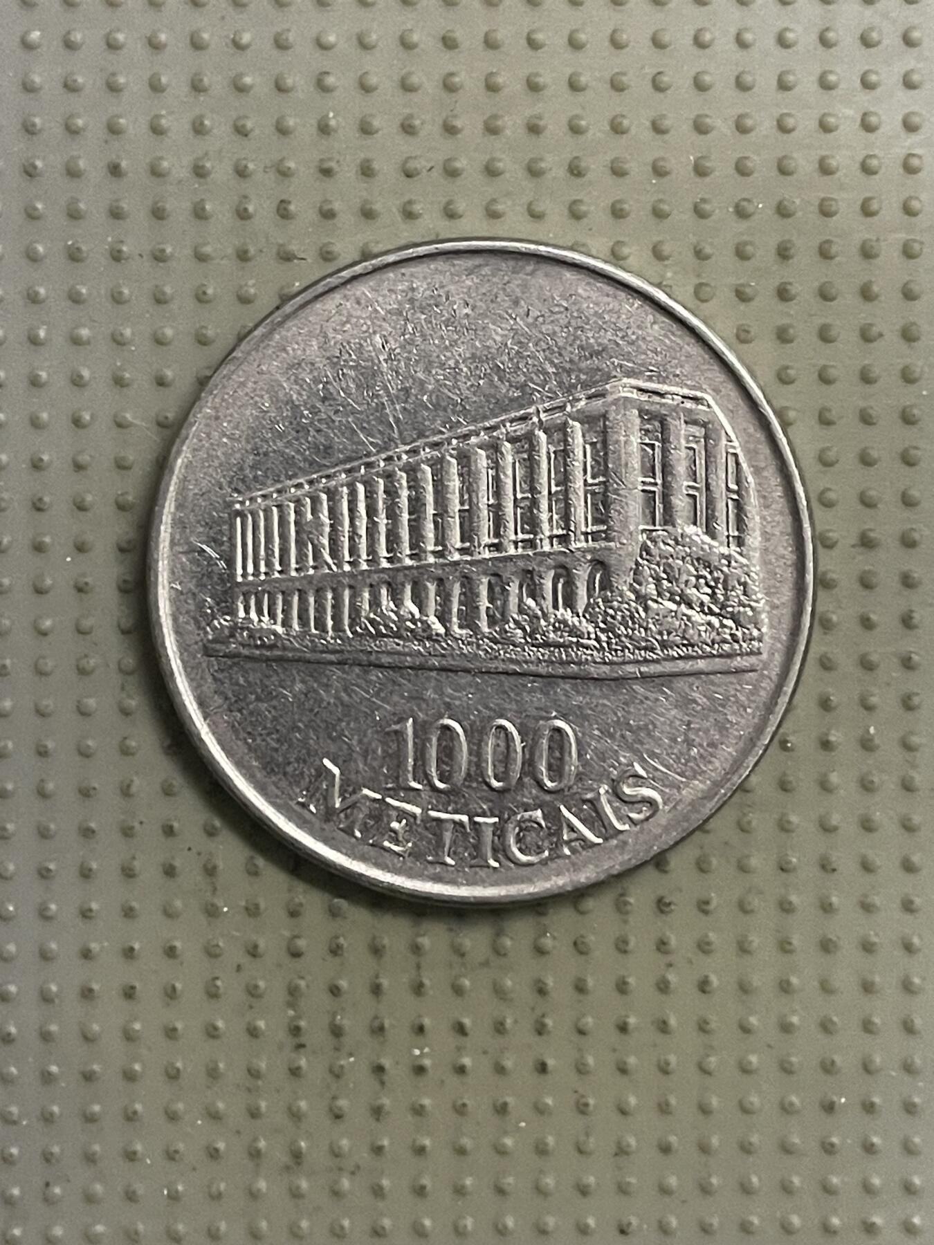 2026年第29场各国散币拍卖（总第179场）