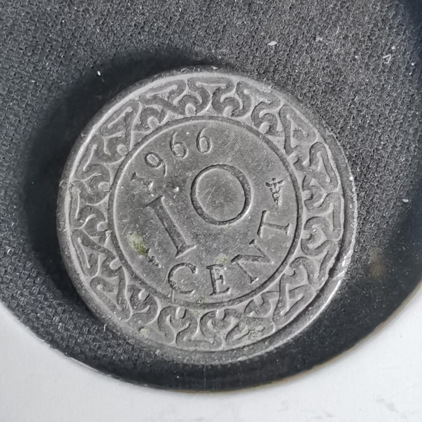 沼泽如烟--第1006场 苏里南1966年十分