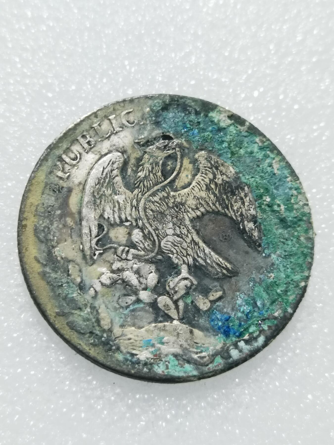 天下钱庄专场欢迎参拍 1874墨西哥鹰洋