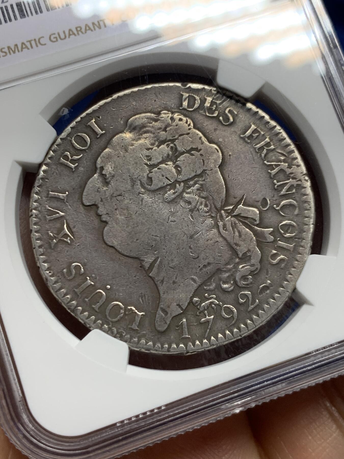 《竞宝斋》第467场 周日，周一 2场连拍 （全场包邮）欢迎送拍 NGC VF 法国1792年路易十六天使埃居 原味品 细节见图