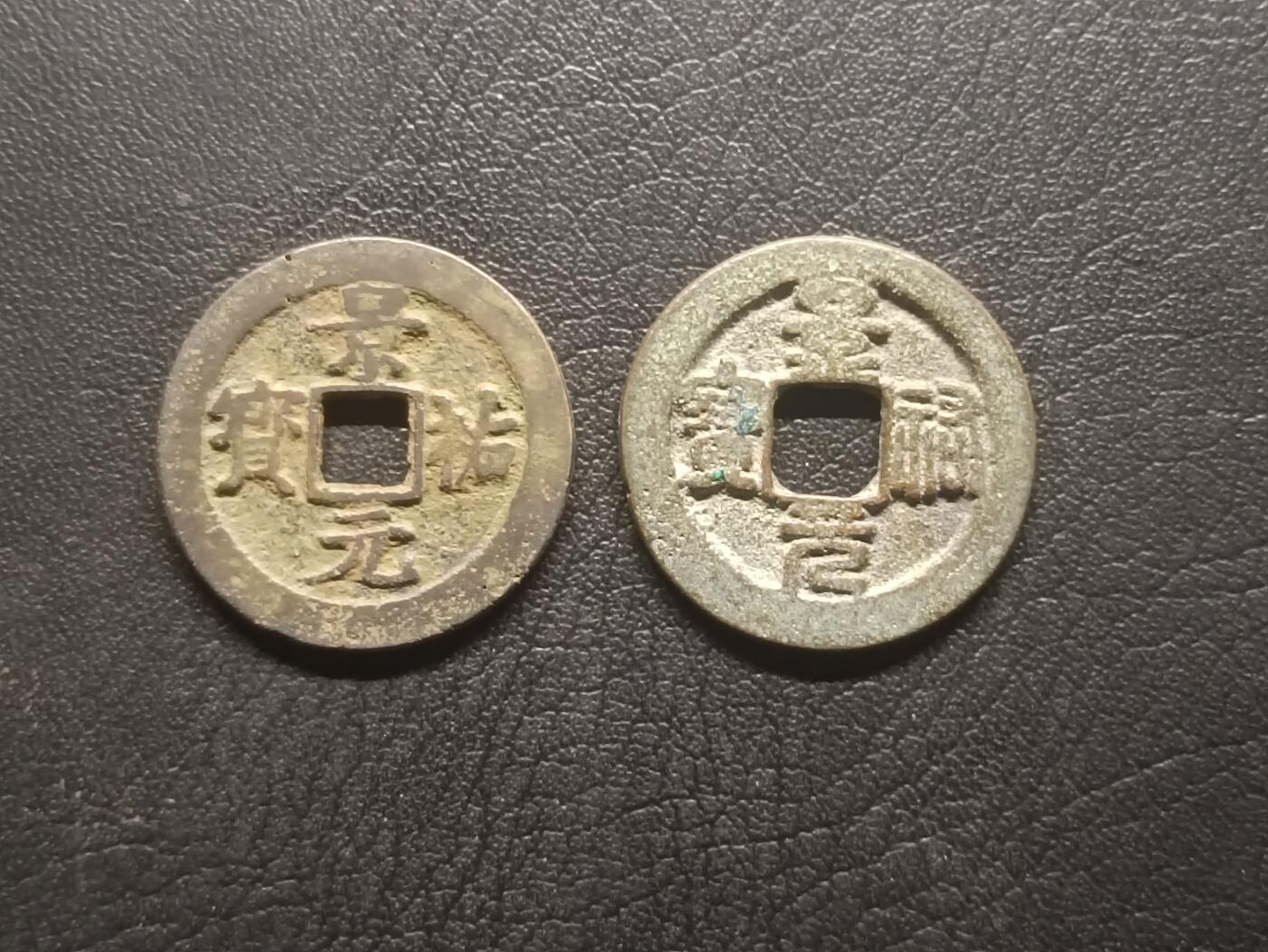 荟藏特别场次第四期——“社长的钢镚堆”