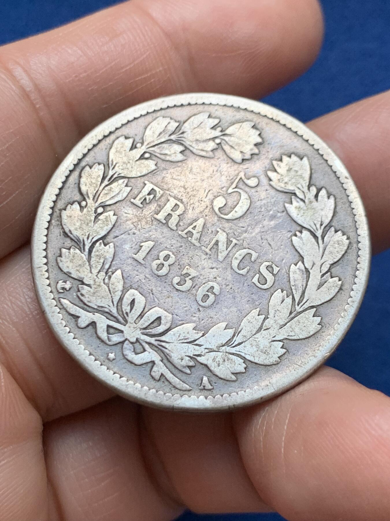 《竞宝斋》第467场 周日，周一 2场连拍 （全场包邮）欢迎送拍 法国1836年菲利普5法郎银币，原味币，老包浆，味道非常好，喜欢不容错过！