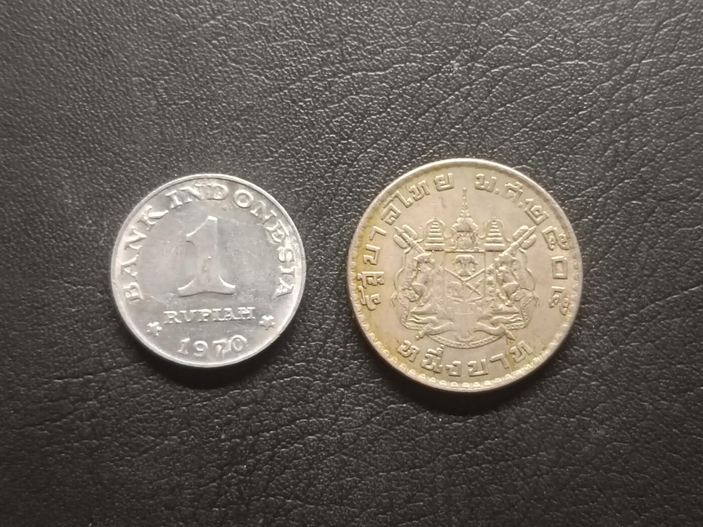 荟藏特别场次第四期——“社长的钢镚堆” 东南亚硬币批量两枚