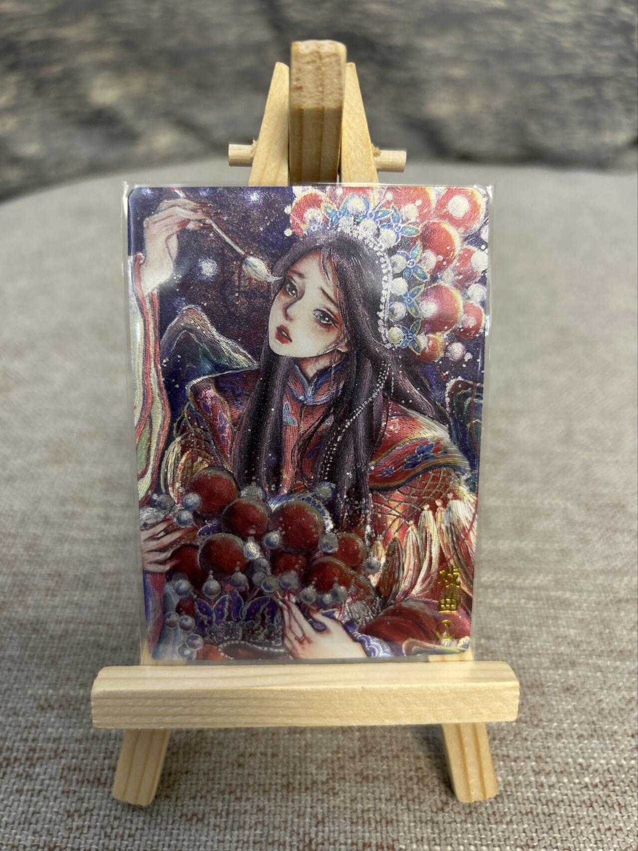 喜灰玩卡拍卖第五期，接拍品0佣金，欢迎送拍，释放现金流，让自己有资金可以购买更多喜欢的卡牌，让别的卡友能淘到更多心仪的卡牌 墨婉文化 挽挽老师绘 戏曲 粗闪