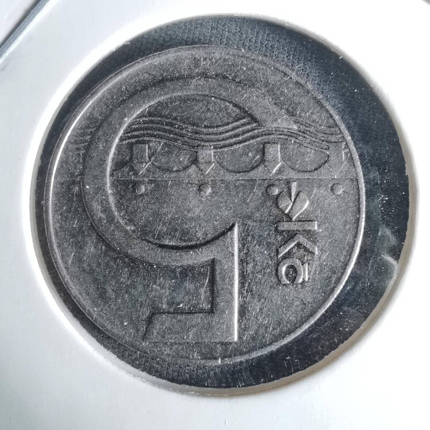 沼泽如烟--第1008场