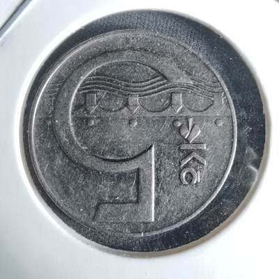 沼泽如烟--第1008场 - 捷克1996年5克朗