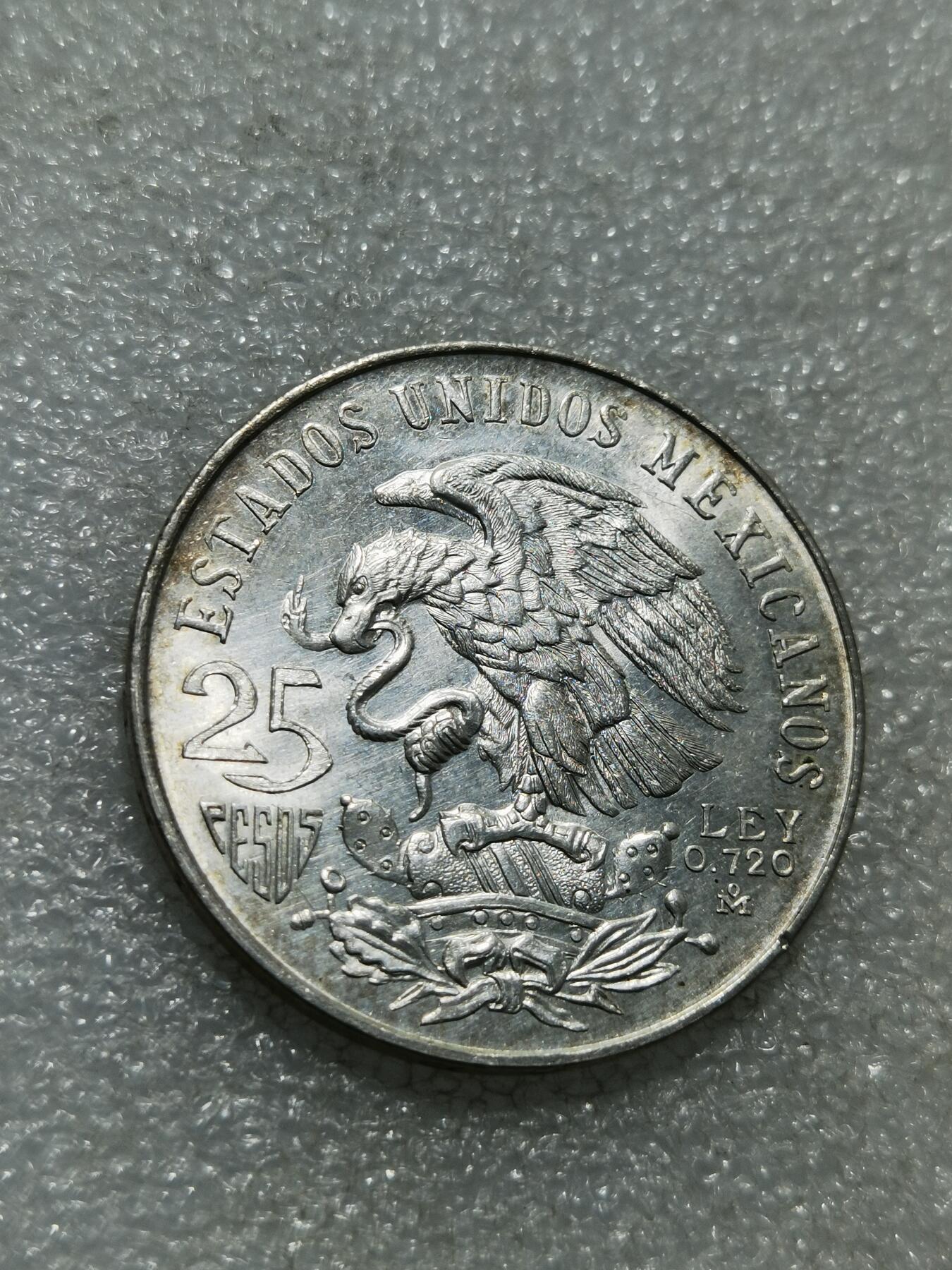 天下钱庄专场欢迎参拍 墨西哥奥运会银币