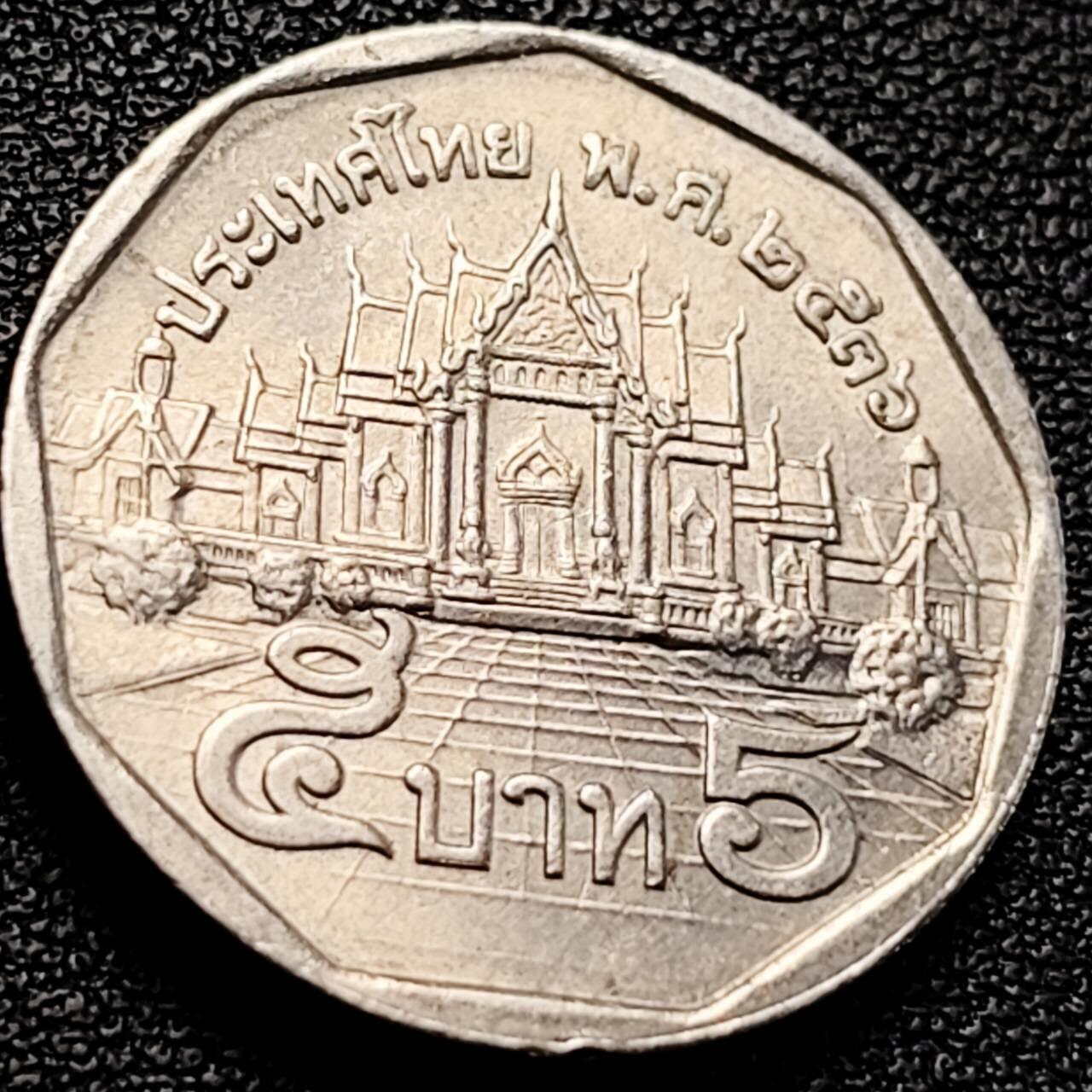 泉币菌-第204场-元宵节专场 本场拍品多 请提前出价