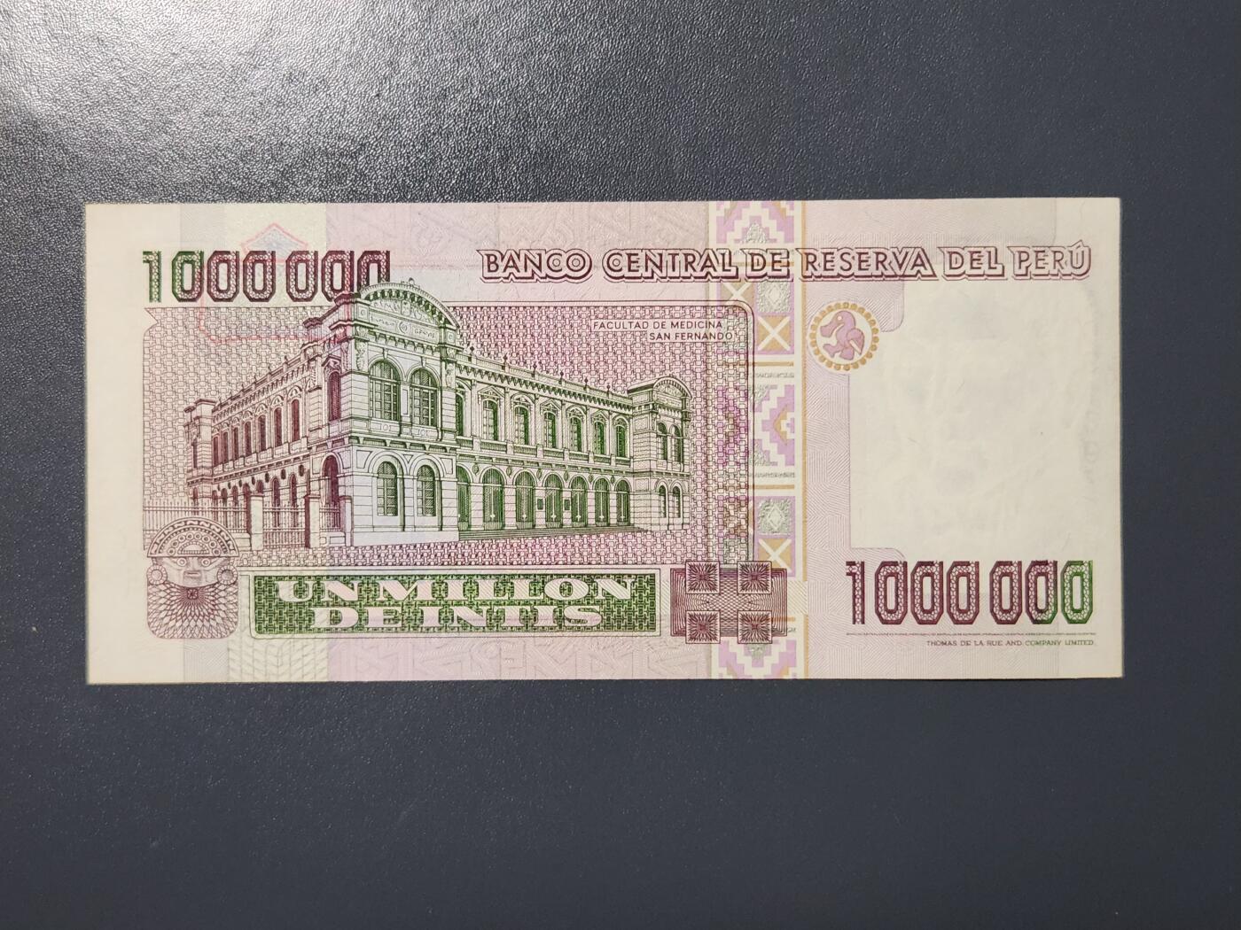 3月2号晚上8点 外国纸币自动截拍第33场