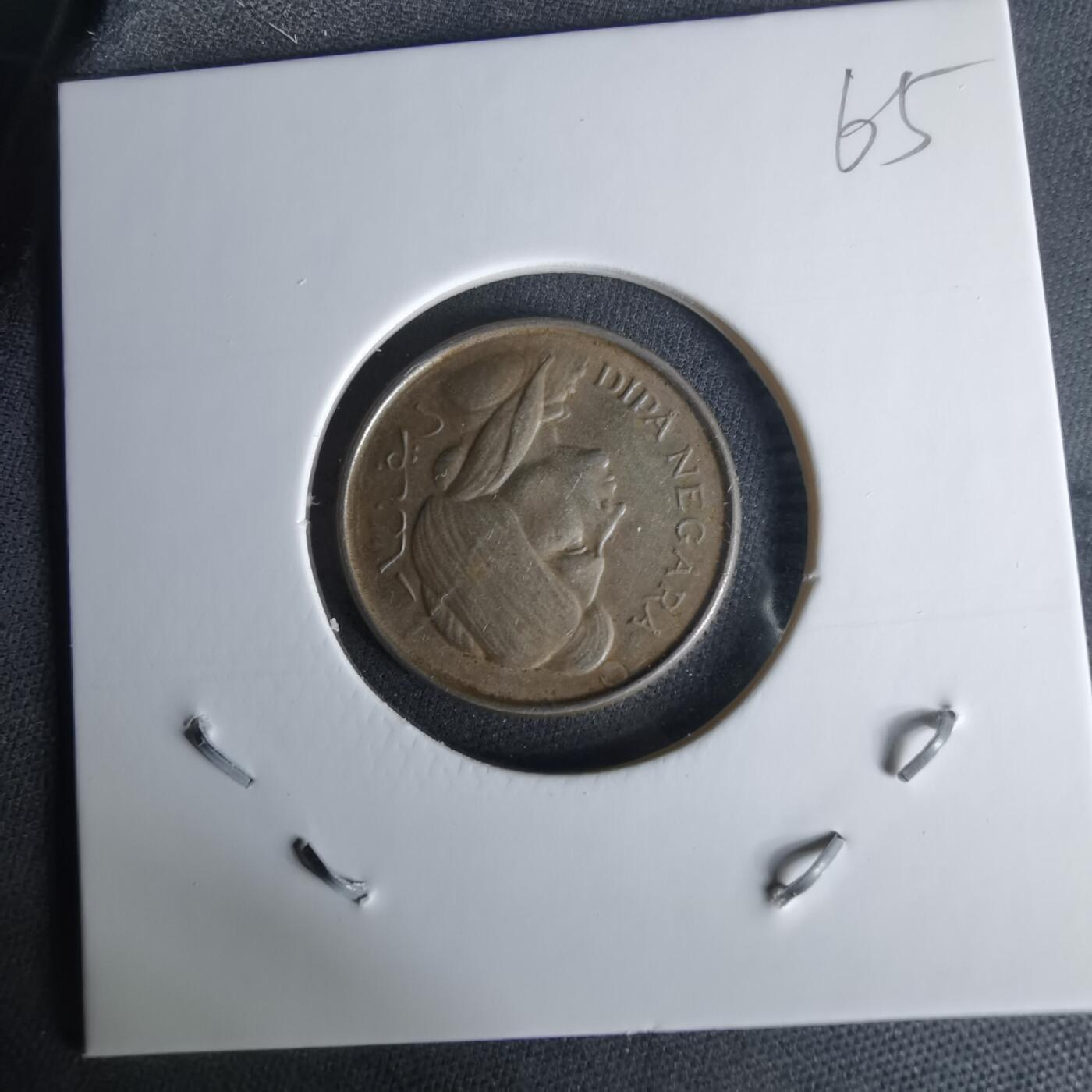 沼泽如烟--第1008场 印度尼西亚1952年50分