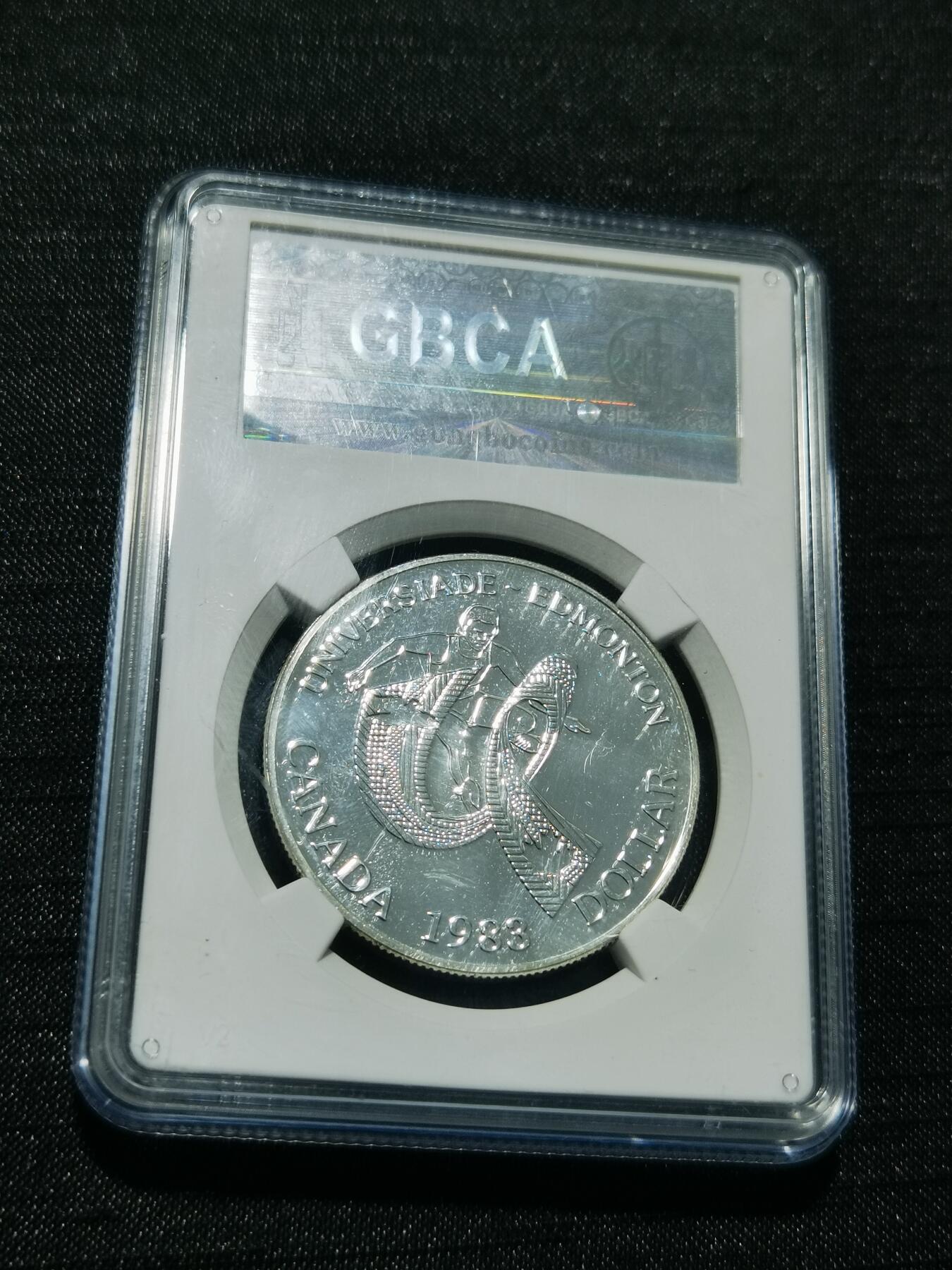 天下钱庄专场欢迎参拍 加拿大1加元银币