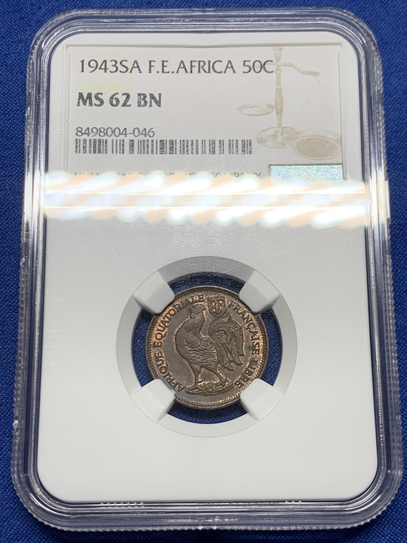 《竞宝斋》第467场 周日，周一 2场连拍 （全场包邮）欢迎送拍 NGC MS62BN 法属赤道非洲1943年小公鸡50分铜币