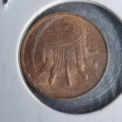 沼泽如烟--第1008场 - 马来西亚1990年一分