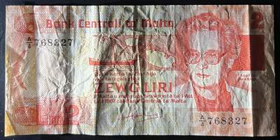 小福收藏拍卖第202期 流通品相裸钞 特惠场 本场全部为欧洲纸币【佣金仅收2% 不设最低佣金 全场包邮】 马耳他 1986年 2里拉