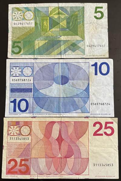 小福收藏拍卖第202期 流通品相裸钞 特惠场 本场全部为欧洲纸币【佣金仅收2% 不设最低佣金 全场包邮】 荷兰 5+10+25盾 人像版 1组3张