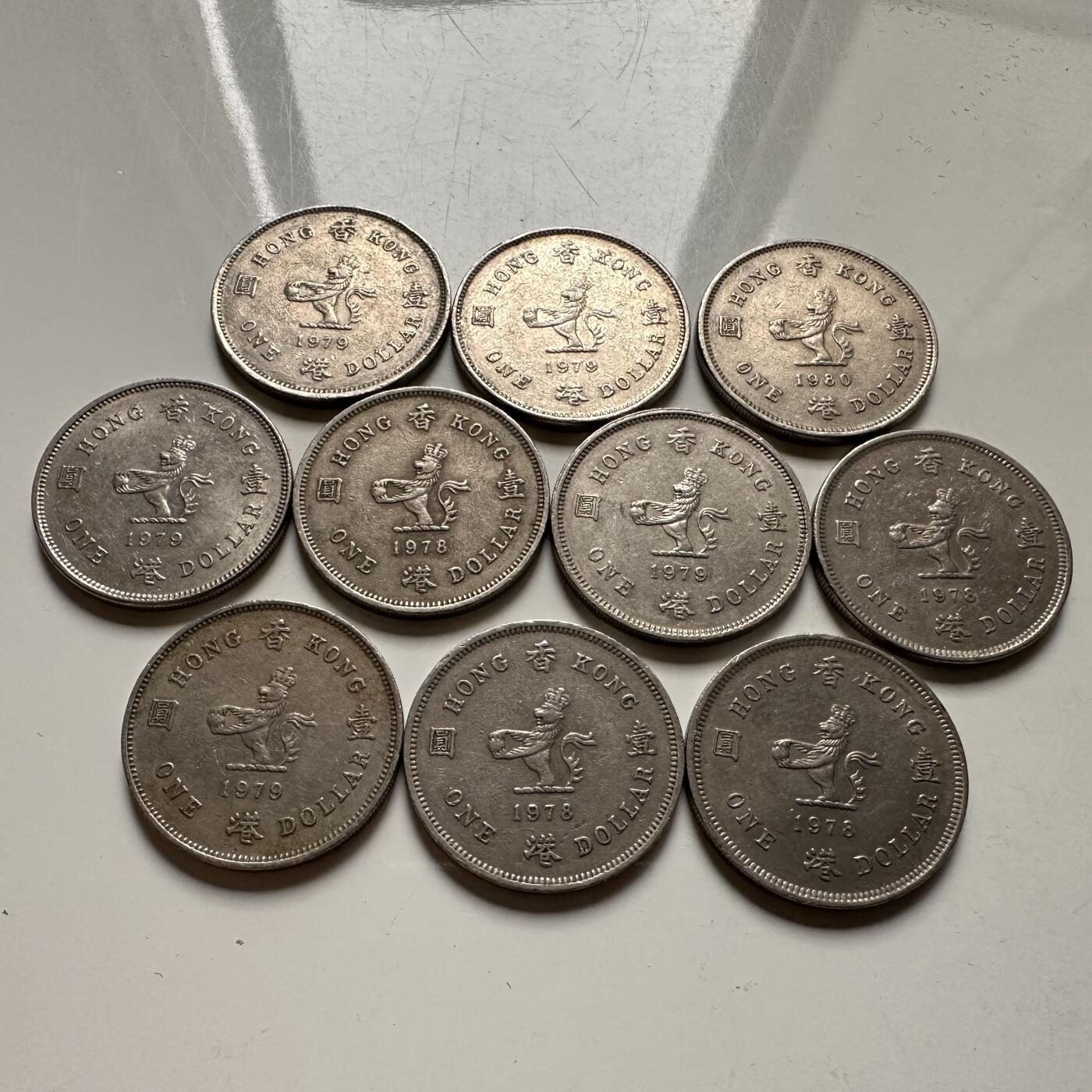 🌹外币初藏🌹🐯2026年第23场  每周二四六晚8️⃣点 接代拍 香港英王 一元10枚