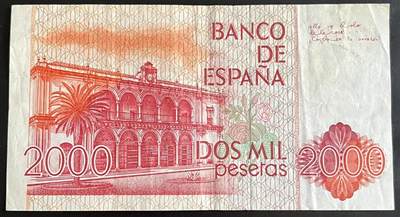 小福收藏拍卖第202期 流通品相裸钞 特惠场 本场全部为欧洲纸币【佣金仅收2% 不设最低佣金 全场包邮】 西班牙 1980年 2000比塞塔