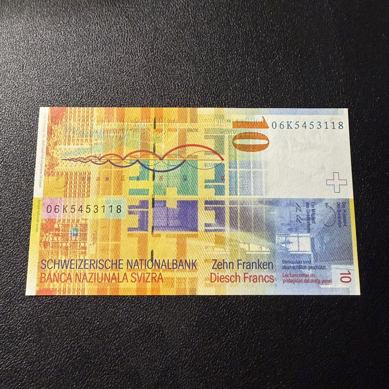 第15期 库存 瑞士 2006年10法郎 全新unc