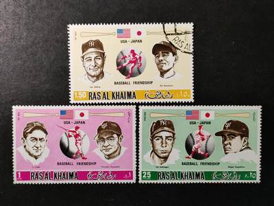 ↓君缘收藏752期☞钱币邮品↓无佣金、可寄存、满30元包邮  - 哈伊马角邮票，1972年美日棒球友谊邮票
