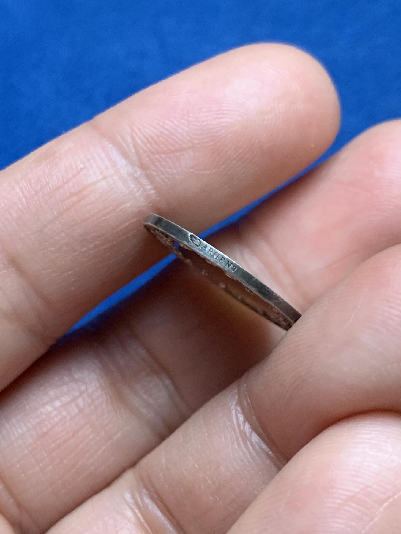 《竞宝斋》第467场 周日，周一 2场连拍 （全场包邮）欢迎送拍 法国婚礼银章 3.15克 20.1mm 丰饶角银标 