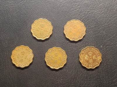 荟藏特别场次第四期——“社长的钢镚堆” - 香港二毫硬币批量五枚女王头像