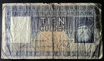 小福收藏拍卖第202期 流通品相裸钞 特惠场 本场全部为欧洲纸币【佣金仅收2% 不设最低佣金 全场包邮】 荷兰 1939年 10盾