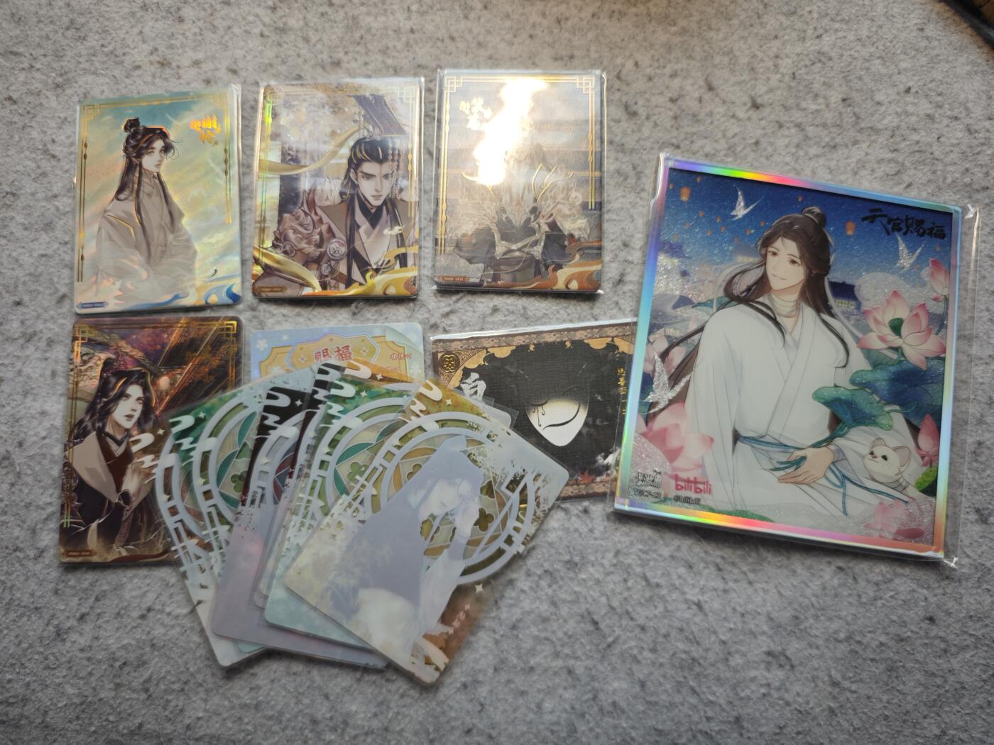 【随心含颖卡拍55期】卡游/集卡社/卡卡沃 抽卡机专场拍卖【无佣金】 天官赐福 中高卡位十几张➕卡游色纸一张