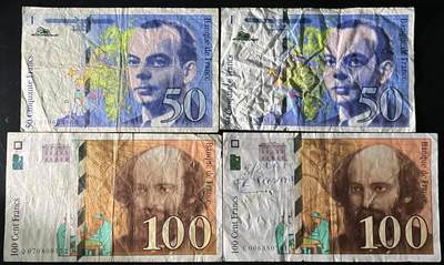 小福收藏拍卖第202期 流通品相裸钞 特惠场 本场全部为欧洲纸币【佣金仅收2% 不设最低佣金 全场包邮】 法国 50+100法郎 1组4张 不同年份