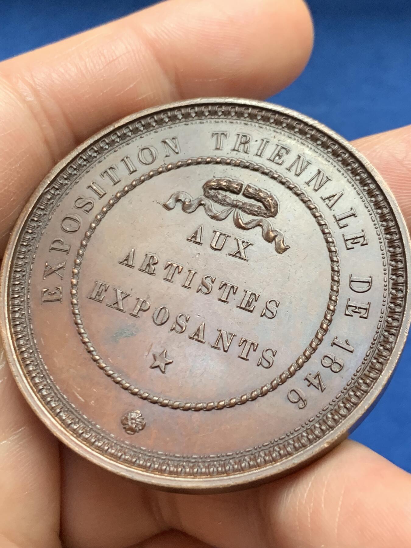 《竞宝斋》第467场 周日，周一 2场连拍 （全场包邮）欢迎送拍 1846年比利时安特卫普威廉·退尔艺术家协会纪念铜章 48.7克 50.2mm