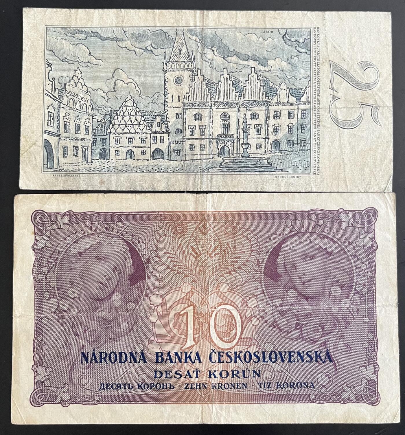 小福收藏拍卖第202期 流通品相裸钞 特惠场 本场全部为欧洲纸币【佣金仅收2% 不设最低佣金 全场包邮】 捷克斯洛伐克 1927年 10+1961年 25克朗 1组2张