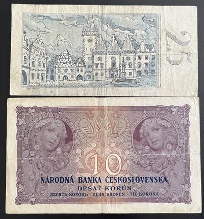 小福收藏拍卖第202期 流通品相裸钞 特惠场 本场全部为欧洲纸币【佣金仅收2% 不设最低佣金 全场包邮】 捷克斯洛伐克 1927年 10+1961年 25克朗 1组2张