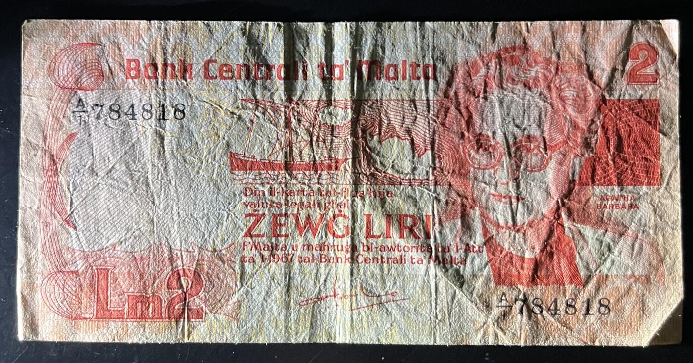 小福收藏拍卖第202期 流通品相裸钞 特惠场 本场全部为欧洲纸币【佣金仅收2% 不设最低佣金 全场包邮】 马耳他 1986年 2里拉