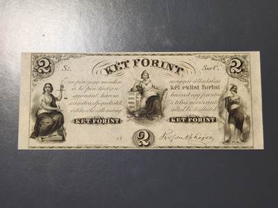 3月2号晚上8点 外国纸币自动截拍第33场 - 匈牙利2全新