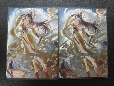 天玑星卡拍第174期《3.2周一截拍》持续收拍收评中 满赠卡需备注 - 奇典工作室 瑶姬 两张 折光