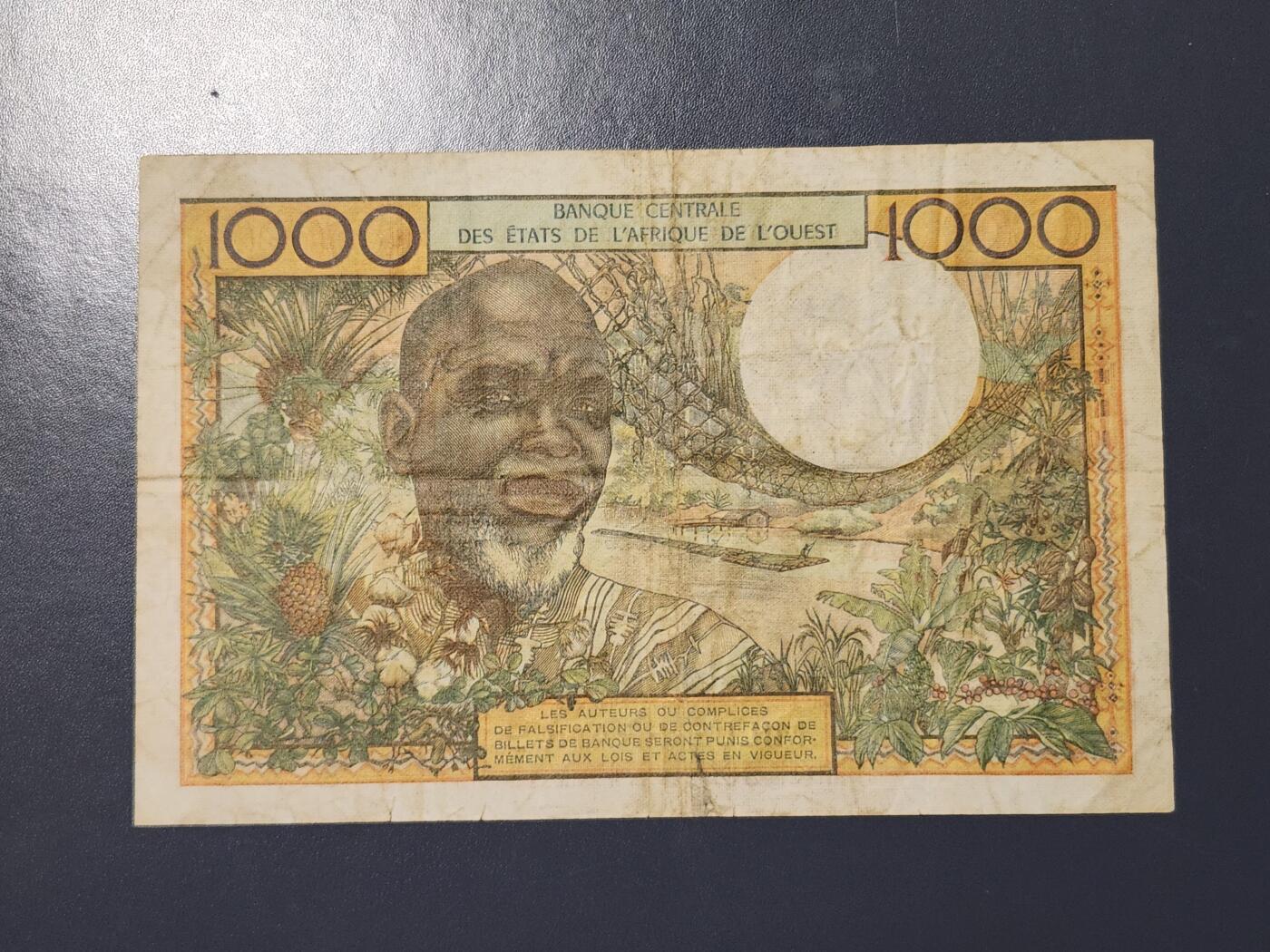3月2号晚上8点 外国纸币自动截拍第33场 西非（科特迪瓦）1959年版  1000法郎  原票美品