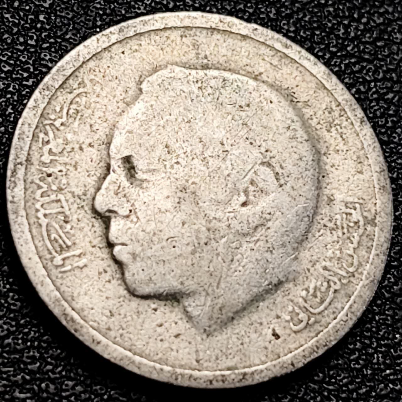 泉币菌-第204场-元宵节专场 本场拍品多 请提前出价