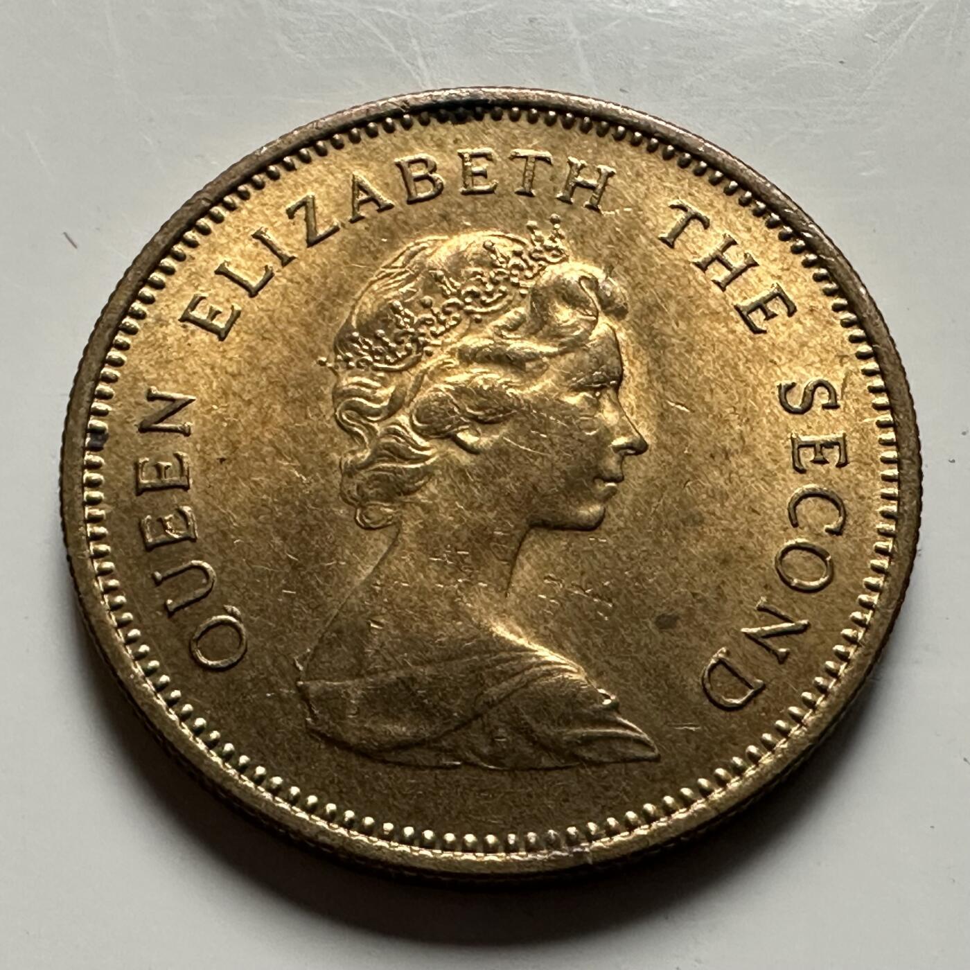 🌹外币初藏🌹🐯2026年第23场  每周二四六晚8️⃣点 接代拍 香港1978年五毫