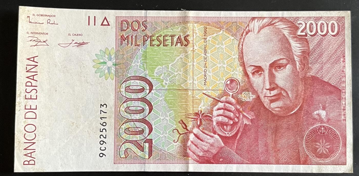 小福收藏拍卖第202期 流通品相裸钞 特惠场 本场全部为欧洲纸币【佣金仅收2% 不设最低佣金 全场包邮】 西班牙 1992年 2000比塞塔 AUNC