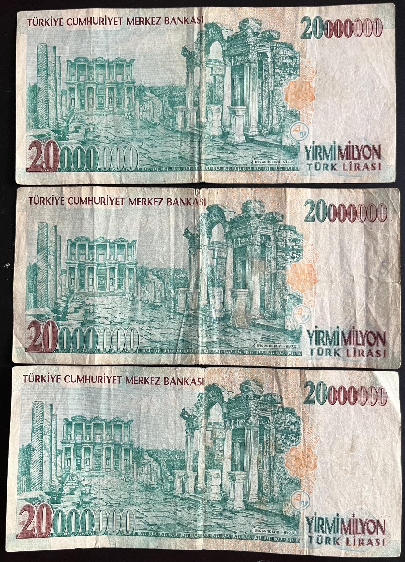 小福收藏拍卖第201期 流通品相裸钞 特惠场 本场拍卖美洲大洋洲非洲亚洲纸币【佣金仅收2% 不设最低佣金 全场包邮】 土耳其 2000年 20000000里拉 1组3张