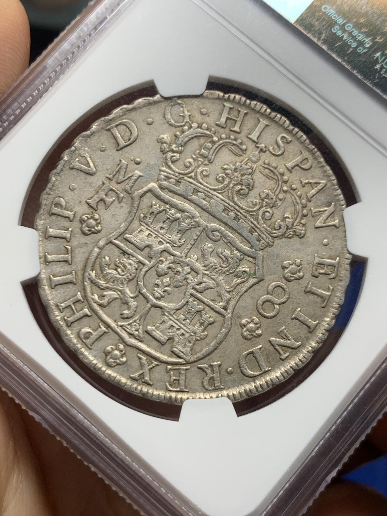 《竞宝斋》第467场 周日，周一 2场连拍 （全场包邮）欢迎送拍 NGC AU55 墨西哥1742年菲利普五世地球双柱8R银币（早期地球双柱，打制周正清晰，细节保存的很不错）