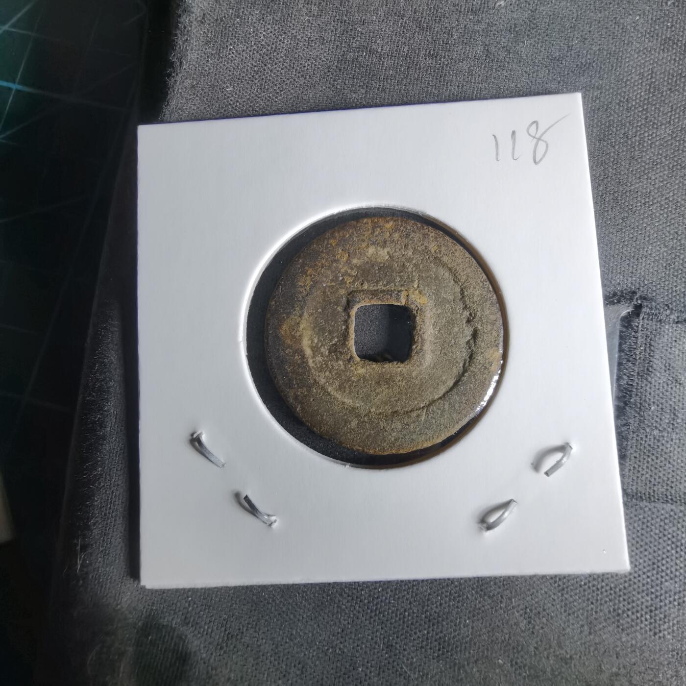 沼泽如烟--第1008场