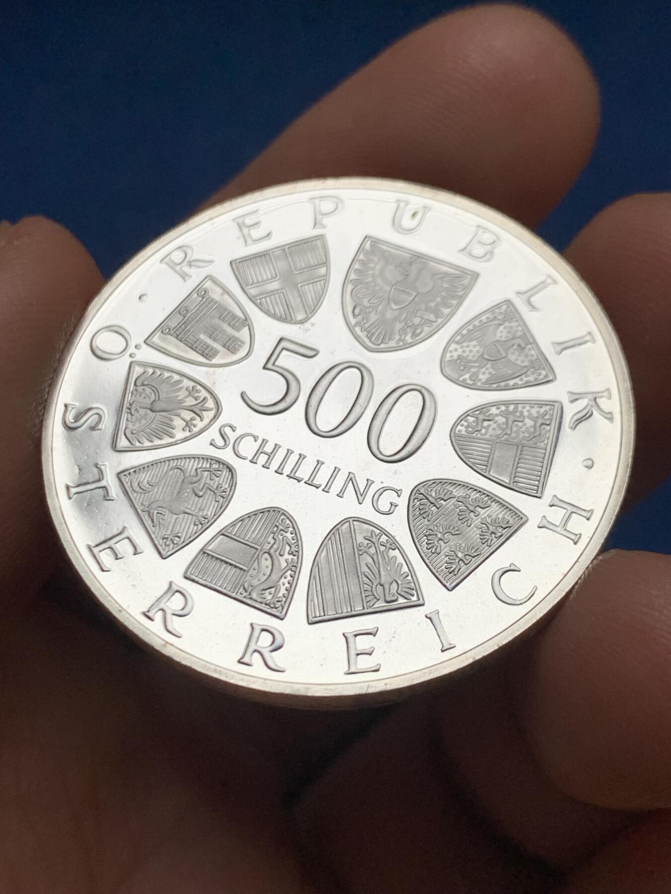 《竞宝斋》第467场 周日，周一 2场连拍 （全场包邮）欢迎送拍 1987年奥地利铁路150周年500先令纪念银币 925银 24克