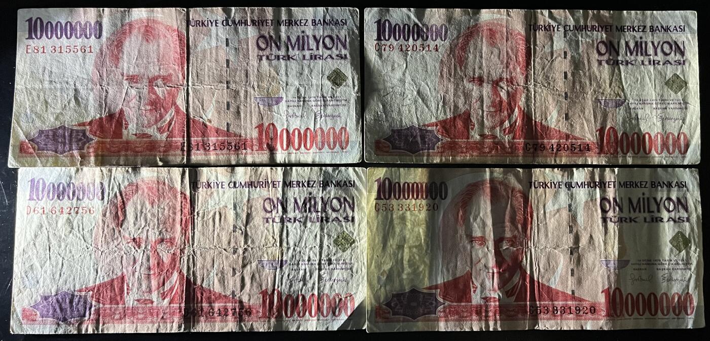 小福收藏拍卖第201期 流通品相裸钞 特惠场 本场拍卖美洲大洋洲非洲亚洲纸币【佣金仅收2% 不设最低佣金 全场包邮】 土耳其 1999年 10000000里拉 1组4张