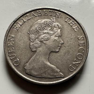 🌹外币初藏🌹🐯2026年第23场  每周二四六晚8️⃣点 接代拍 - 香港1980年¥5