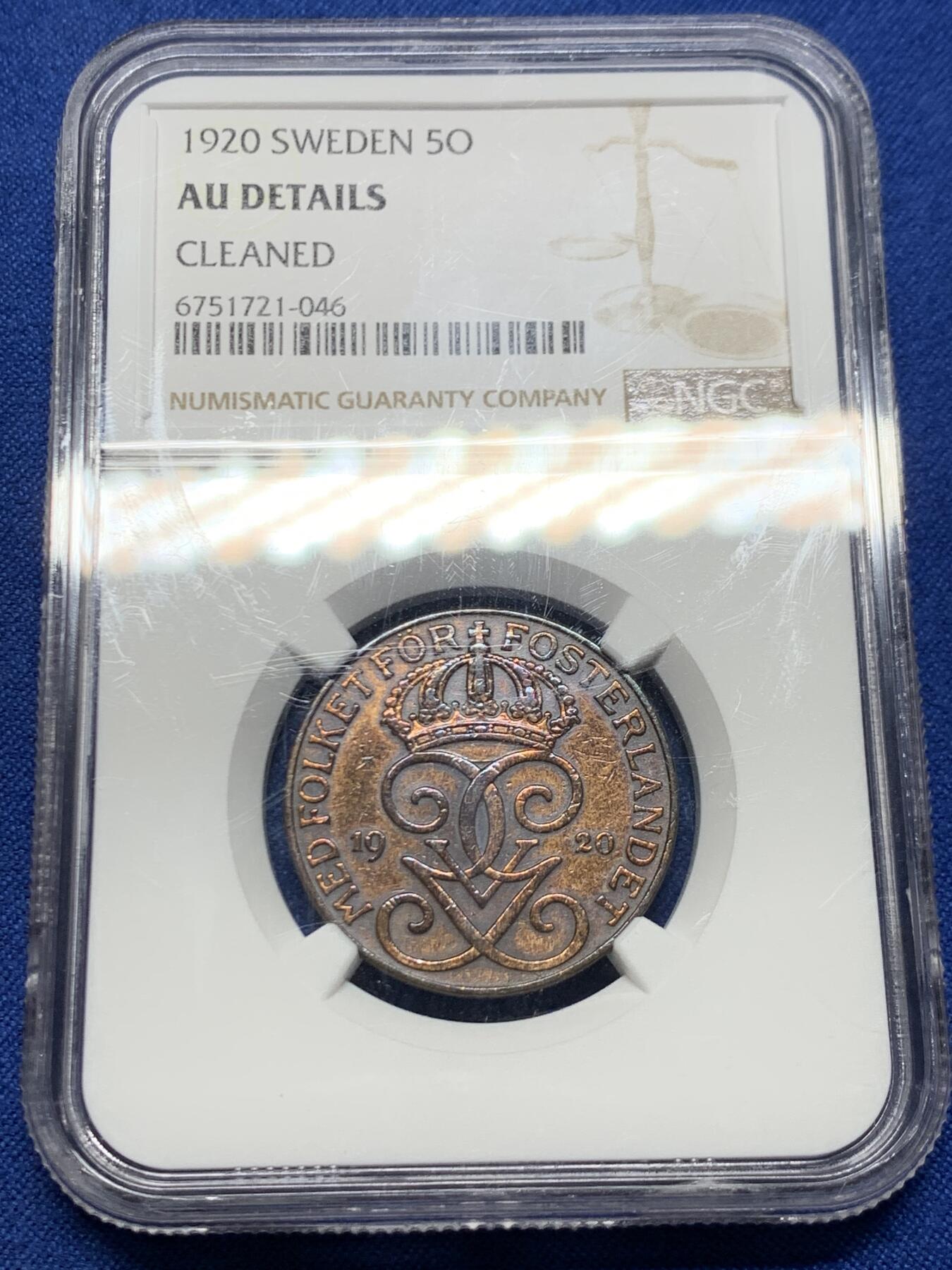 《竞宝斋》第467场 周日，周一 2场连拍 （全场包邮）欢迎送拍