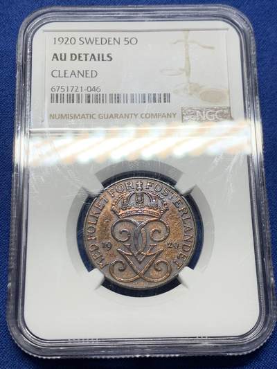 《竞宝斋》第467场 周日，周一 2场连拍 （全场包邮）欢迎送拍 - NGC AUD 1920年瑞典5O铜币