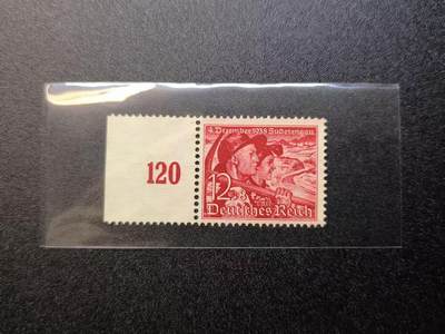 云宸嘉赏-勋臻精藏⭐️年后精品专拍场次🎖 - 德意志第三帝国合并苏台德区附捐邮票 带边纸