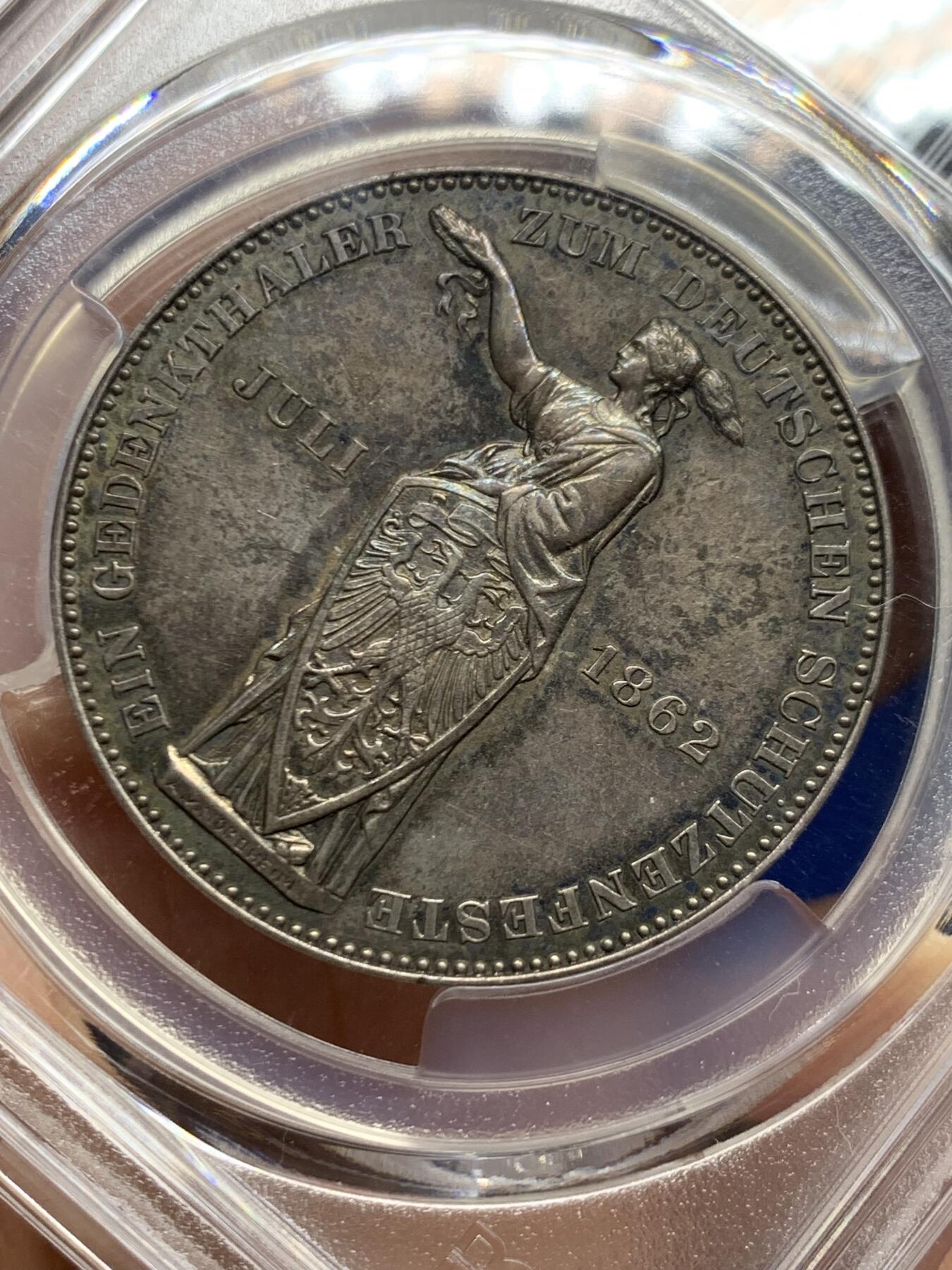 《竞宝斋》第467场 周日，周一 2场连拍 （全场包邮）欢迎送拍 PCGS MS62 德国1862年法兰克福射击节1泰勒银币，酱彩老包浆